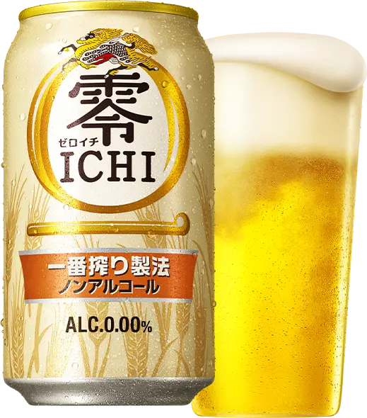Kirin Zero Ichi