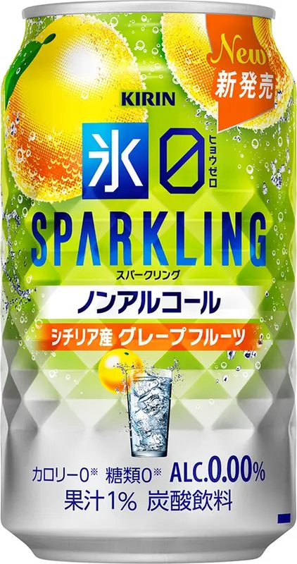 Kirin Hyō Zero Sparkling Sicilian Grapefruit