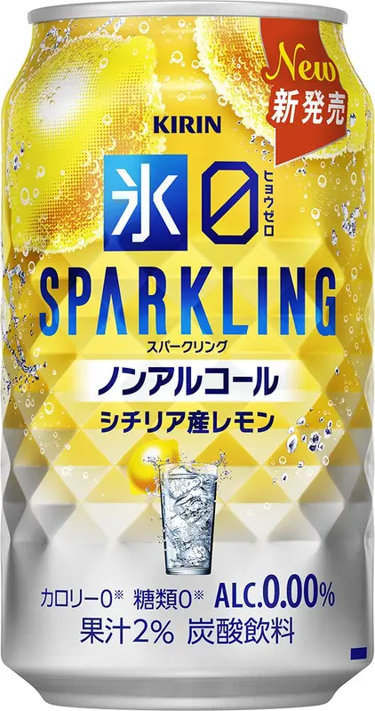Kirin Hyō Zero Sparkling Sicilian Lemon