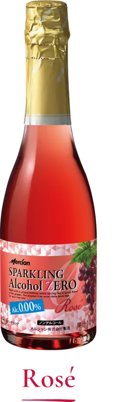 Mercian Sparkling Alcohol Zero Rosé